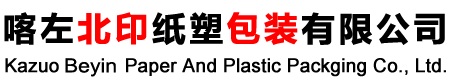 食品包裝袋廠家
